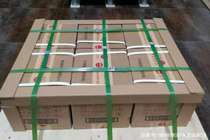 万州五桥航空快递酒水【机场货运当天